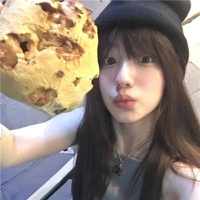 第十九个妻子