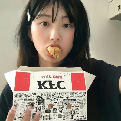 第13个使徒