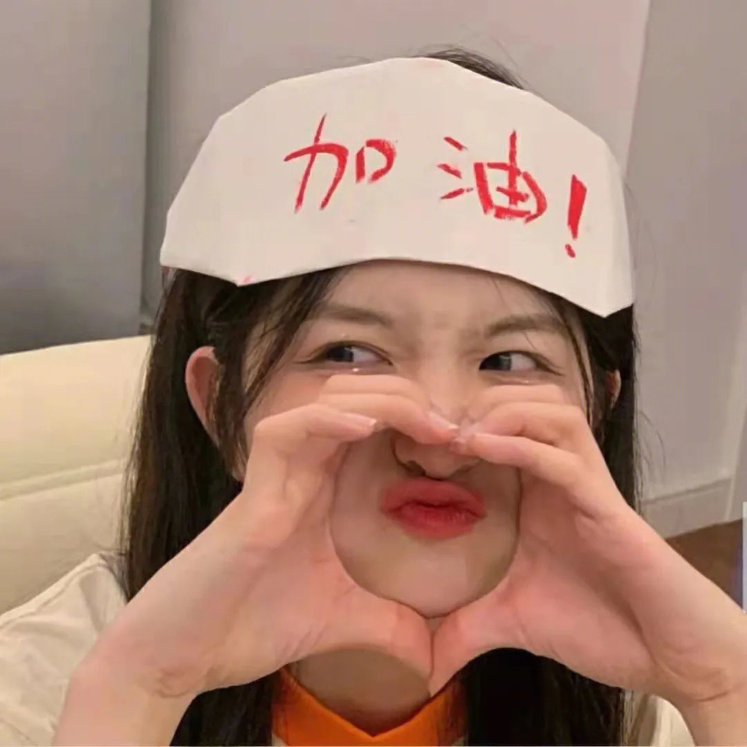 麻辣母女